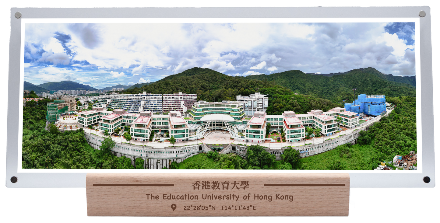 香港教育大學