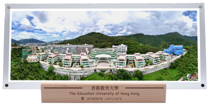 香港教育大學