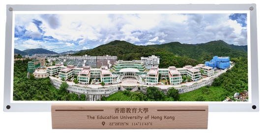 香港教育大學