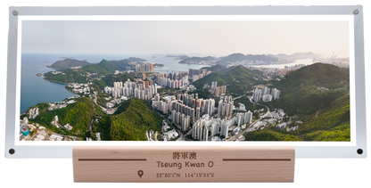 Tseung Kwan O