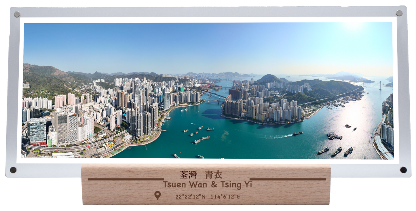 Tsuen Wan Tsing Yi