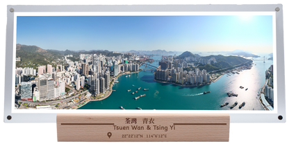 Tsuen Wan Tsing Yi