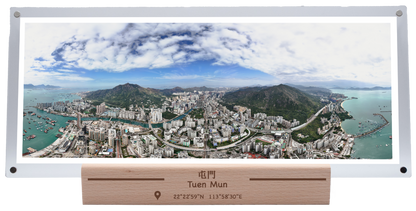 Tuen Mun