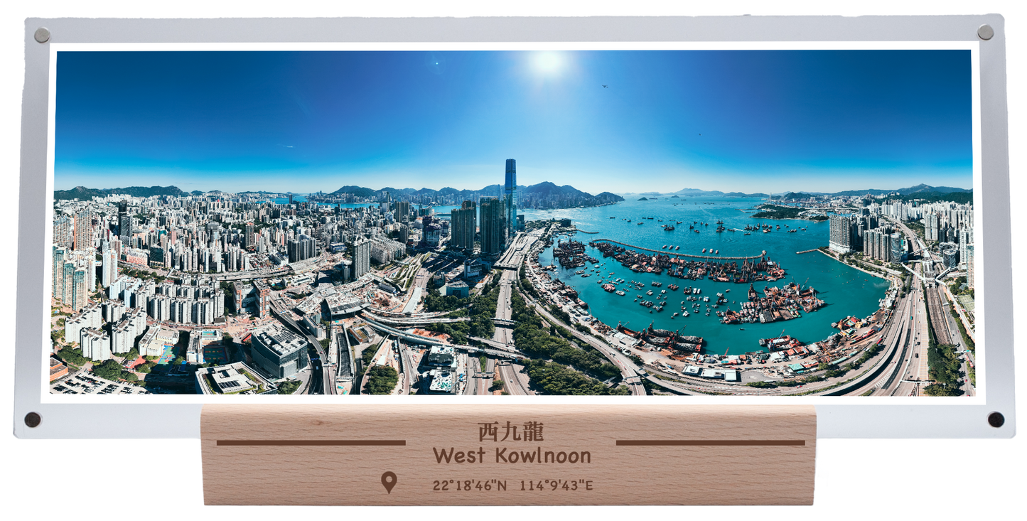 West Kowloon