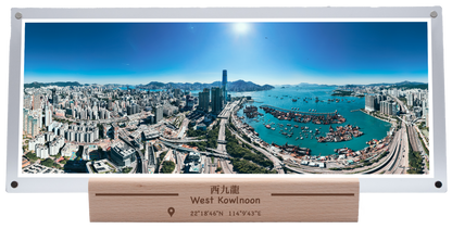 West Kowloon