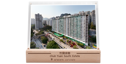 Zhuyuan South Village